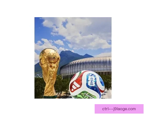 2026世界杯官方指定供应商全程提供球场降温设施保障赛事顺利进行