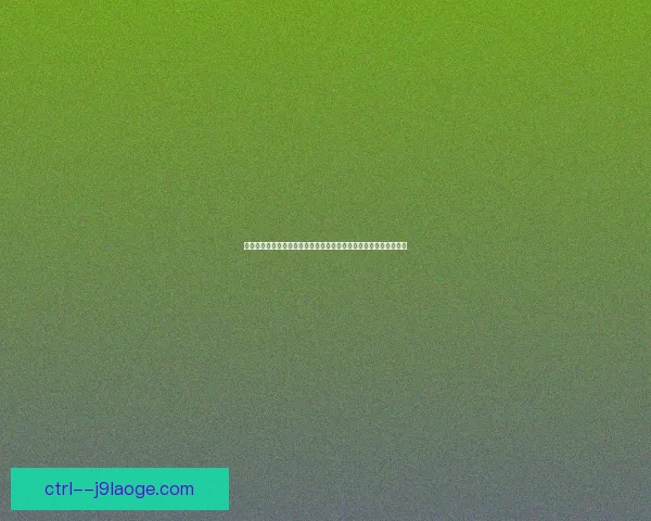 巴尔韦德对阵巴萨西甲关键表现深度解析与战术价值评估全面解读